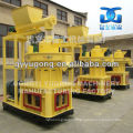 Efficiency Centrifugal Vertical Ring Die Biomass Wood Pellet Mill,Sawdust Wood Pellet Mill